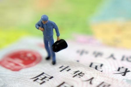身份证丢在了外面能找回来吗