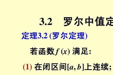 DKX运用法则是什么
