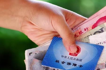 过了退休年龄社保补交有新规吗