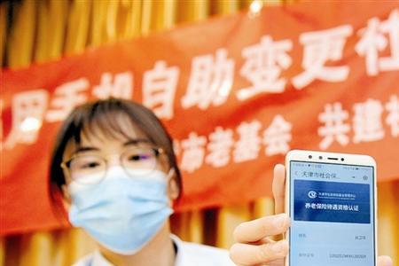 广州社保卡初次领取去哪领