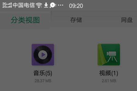 下载软件时存储卡异常怎么办