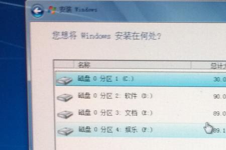 笔记本电脑很卡格式化有用吗