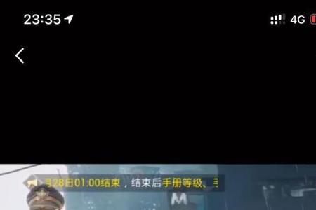 和平精英兄弟名字2人霸气