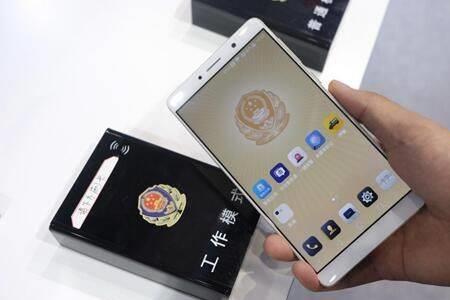 使用警务通后能否上网