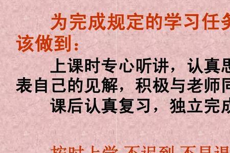 不写教案可以做PPT吗