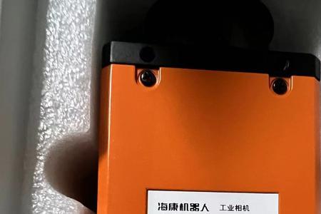 海康视觉工业相机如何和PLC对接