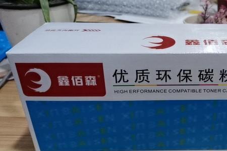 惠普mfpm28w无线连接方法