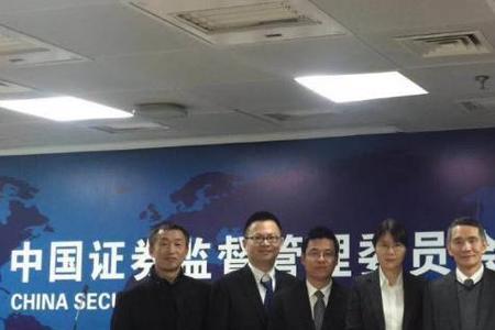 上海市中和律师事务所怎么样