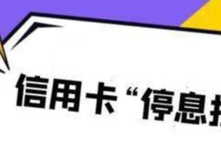 个人的社保怎样挂账