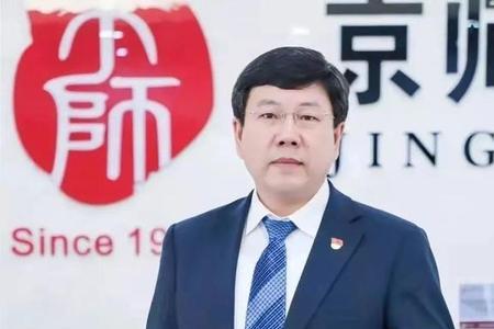 京师律所创始人