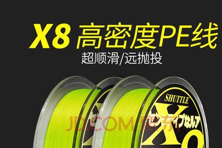 世界路亚pe线什么品最牛