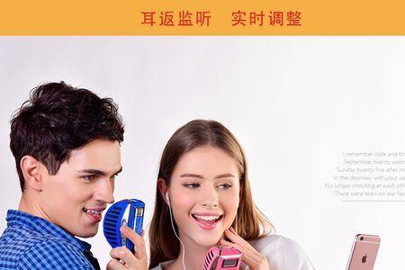 手机扩音器如何打开