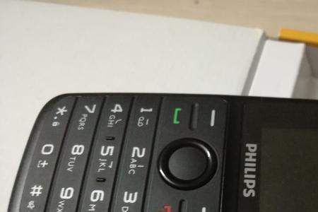 philips怎么解锁