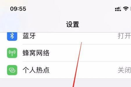 苹果13声音太小了怎么把声音变大