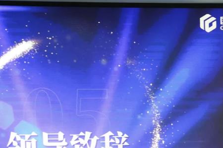 国富车险怎么样