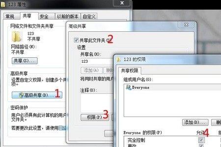xp待机不能用怎么办