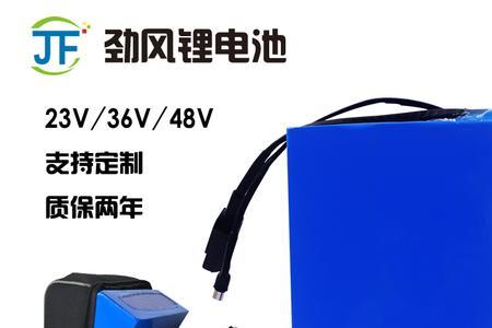 电动车可以装备用电池吗