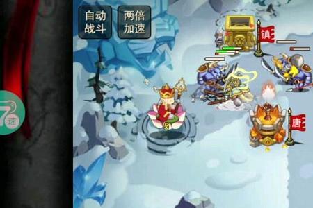 塔防西游记vivo版本不能玩了吗