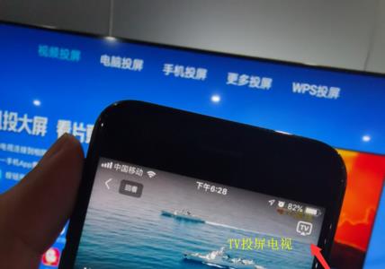 手机央视影音已停止运行