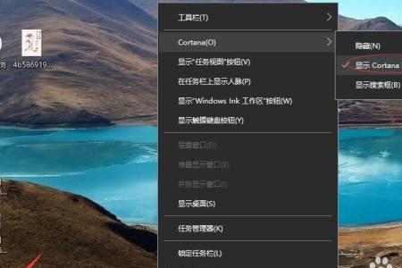 电脑上显示启动菜单怎么弄