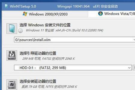 win11初始化电脑和重装系统的区别
