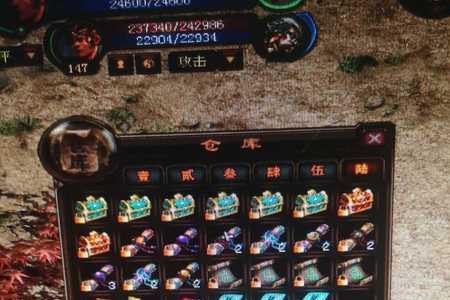 新英雄年代属性点能洗吗