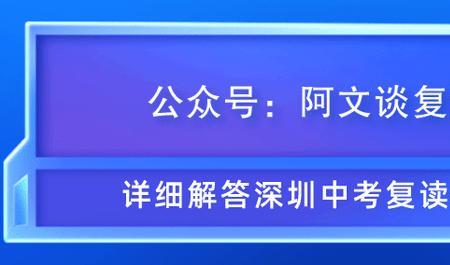 高中学籍档案封条要盖什么章