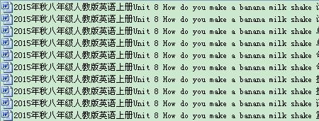mix名词和形容词