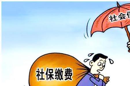 郑州五十五岁以上可以补社保吗