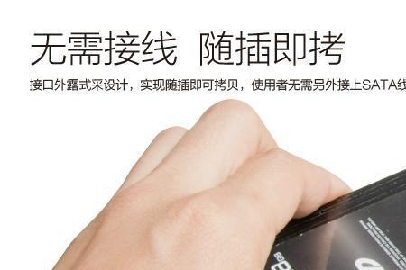 other电脑是什么品牌
