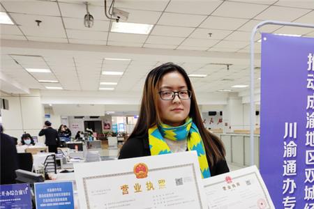 社区办园点执照不用就过期了