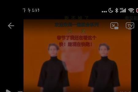 b站指环王怎么缓存