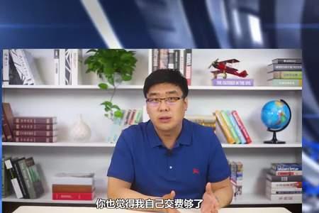 社保退了还能续交吗