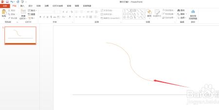 ppt中曲线如何断开