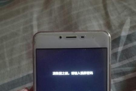 魅族手机丢了怎么恢复出厂设置