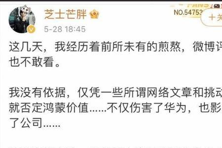 oppo离职补贴怎么算的
