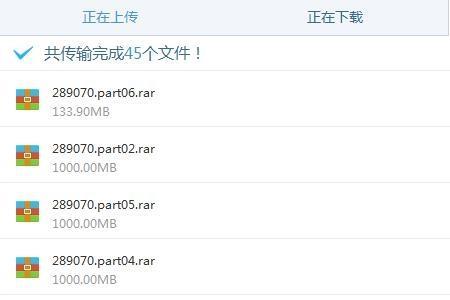 文明6怎么绕过启动器启动