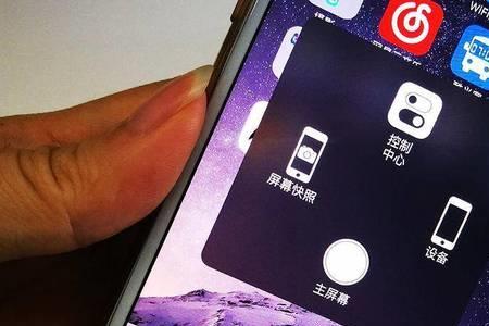 苹果x关机后为什么就开不开机了