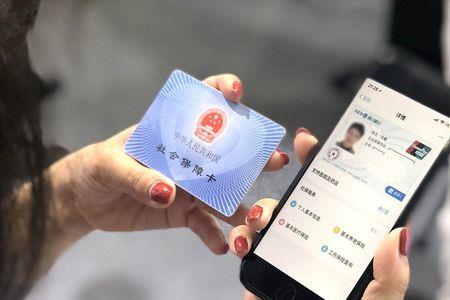 社保卡可以换参保地吗