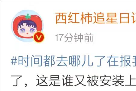 人活着才有身份证吗