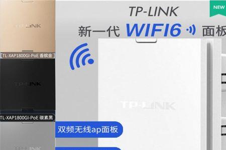 ap可以连接在路由器后面吗