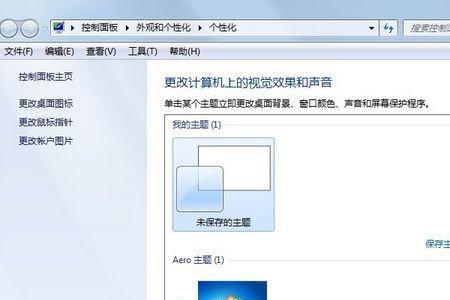 win1064位系统连接数位板用什么驱动