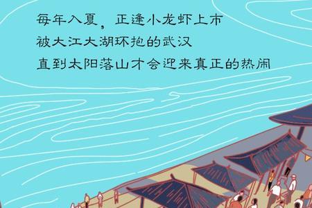 420117是武汉市哪个区