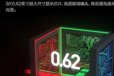 爱普生复印不居中