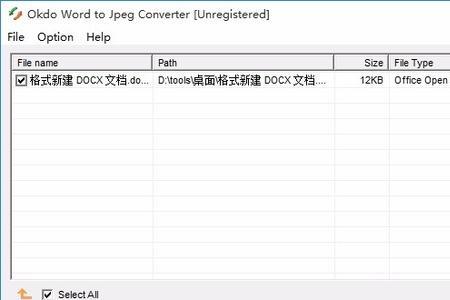 word怎么保存jpeg类型