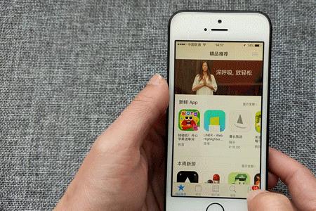 怎么在iphone上设置动态屏保