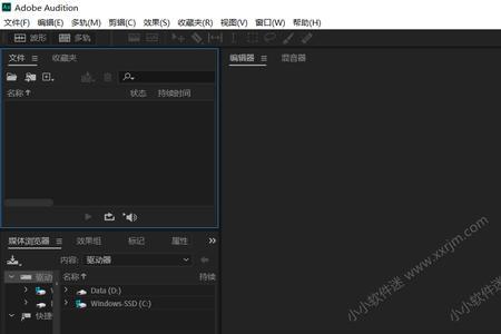 adobeaudition要付费吗