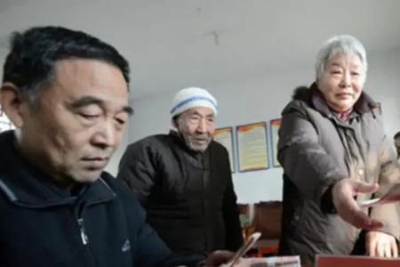 60岁以上的农民还可以买社保吗