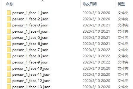 png文件可以重命名为jpg上传吗
