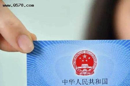 上过北京社保为啥没有社保卡